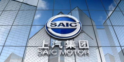 上汽集團戰略布局智能機器人領域，注資千萬成立新公司